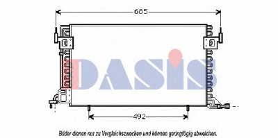 AKS DASIS 062340n -  Конденсатор, кондиционер